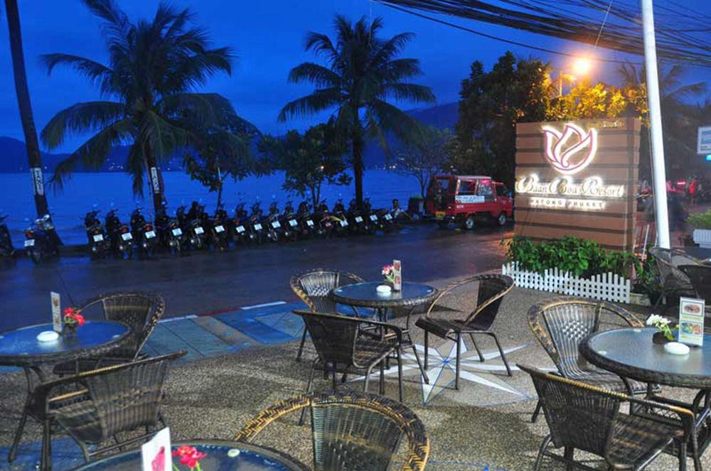 Baan Boa Resort Patong Exterior photo